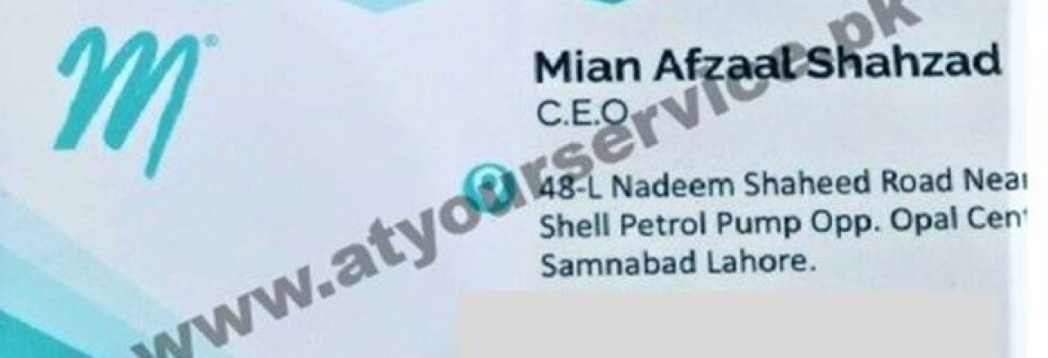 Mian Paint House – Nadeem Shaheed Road, Samanabad, Lahore