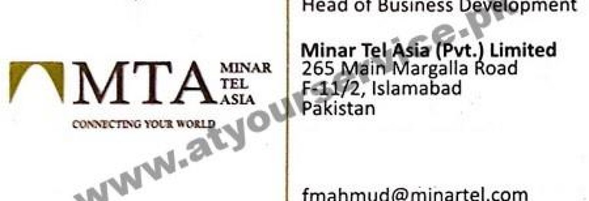 Minar Tel Aisa (MTA) – Margalla Road, F 11/2, Islamabad