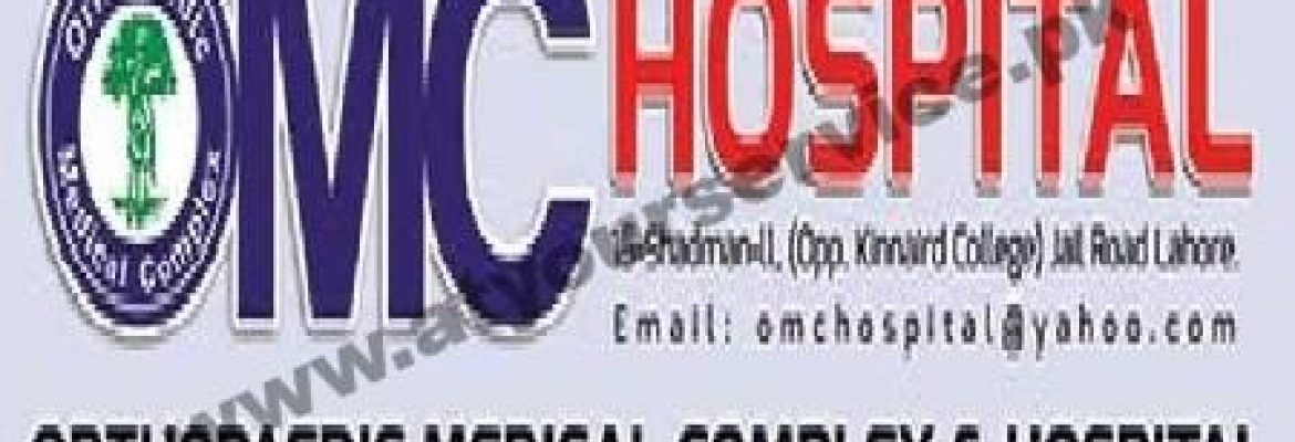Orthopaedic Medical Complex & Hospital – Shadman II, Jail Road, Lahore