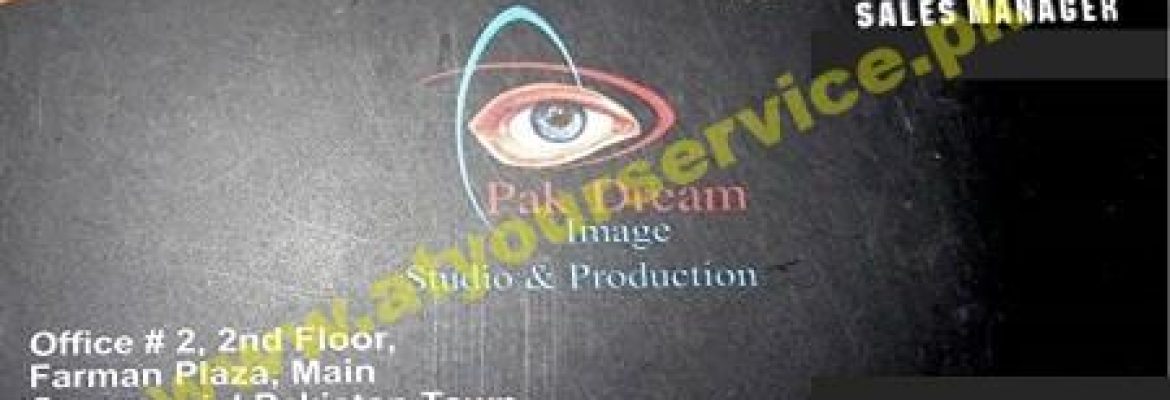Pak Dream Image Studio & Production – Farman Plaza, Pakistan Town, Islamabad