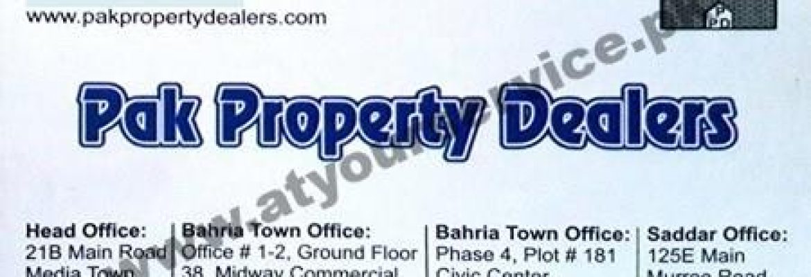 Pak Property Dealers – Main Road, Media Town, Islamabad
