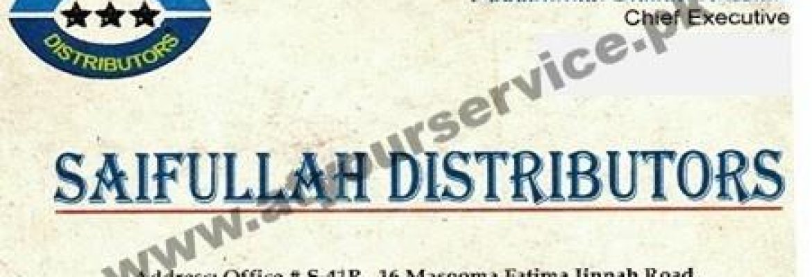 Saifullah Distributors – Fatima Jinnah Road, Lahore