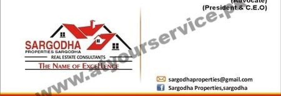 Sargodha Properties – All e Ahmed Plaza, University Road, Sargodha