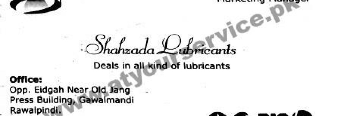 Shahzada Lubricants – Gawalmandi, Rawalpindi