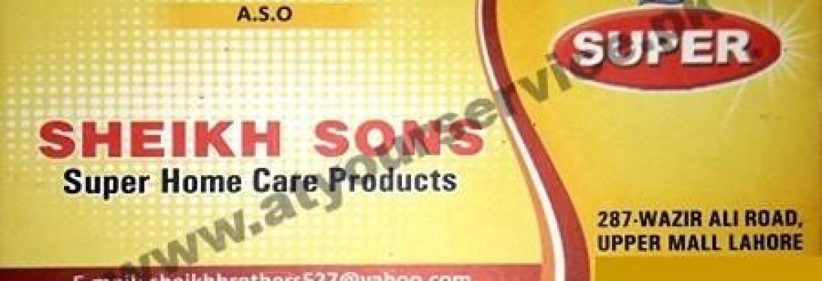 Sheikh Sons – Wazir Ali Road, Upper Mall, Lahore