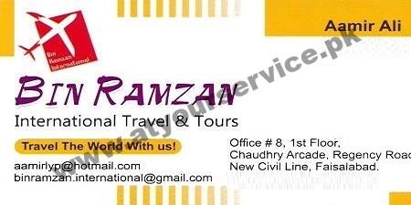 air travel agency in faisalabad