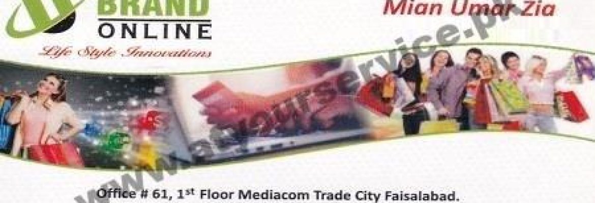 UBrand Online – Mediacom Trade City, Jaranwala Road, Faisalabad