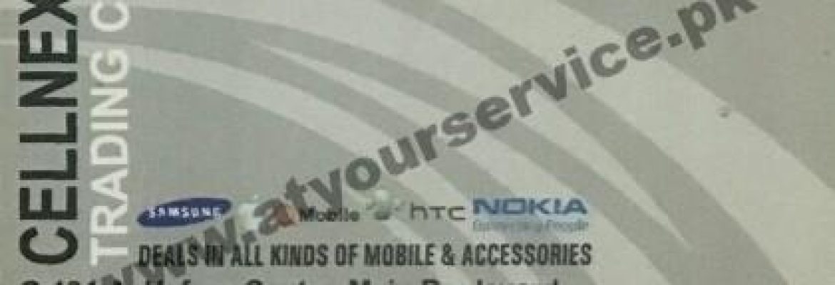 Cell Next Trading Co. – Hafeez Centre, Main Boulevard Gulberg III, Lahore