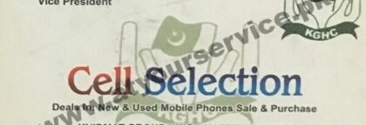 Cell Selection – Hafeez Centre, Main Boulevard Gulberg III, Lahore