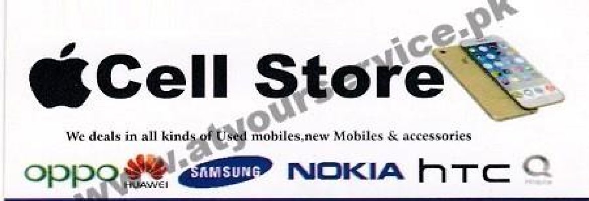 Cell Store – Koh e Noor One, Jaranwala Road, Faisalabad