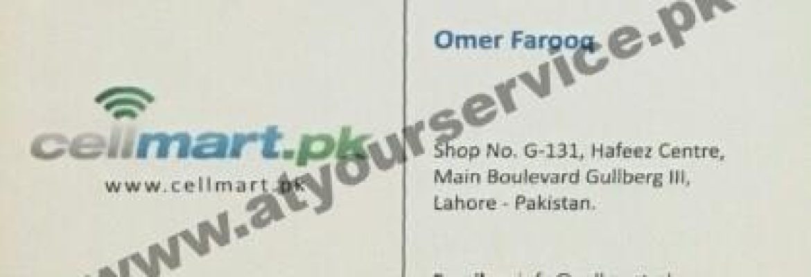 Cellmart dot PK – Hafeez Centre, Main Boulevard Gulberg III, Lahore