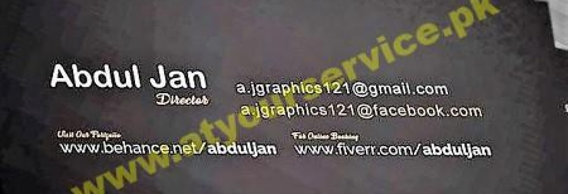 A J Graphics – Phase II, Model Town, Wah Cantt