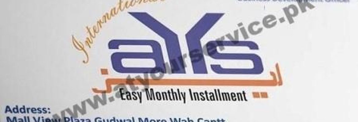 AYS Electronics – Mall View Plaza, Gudwal Mor, Wah Cantt