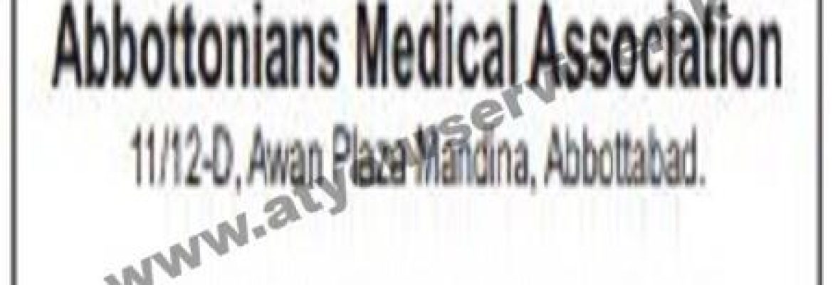 Abbottonians Medical Association – Awan Plaza, Shahra e Resham, Mandian, Abbottabad