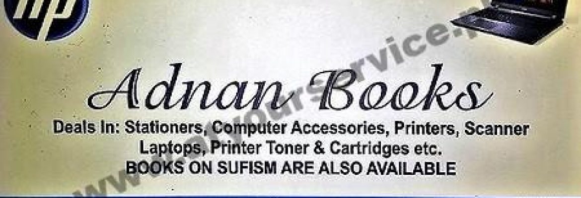 Adnan Books – Dubai Plaza, 6th Road, Rawalpindi