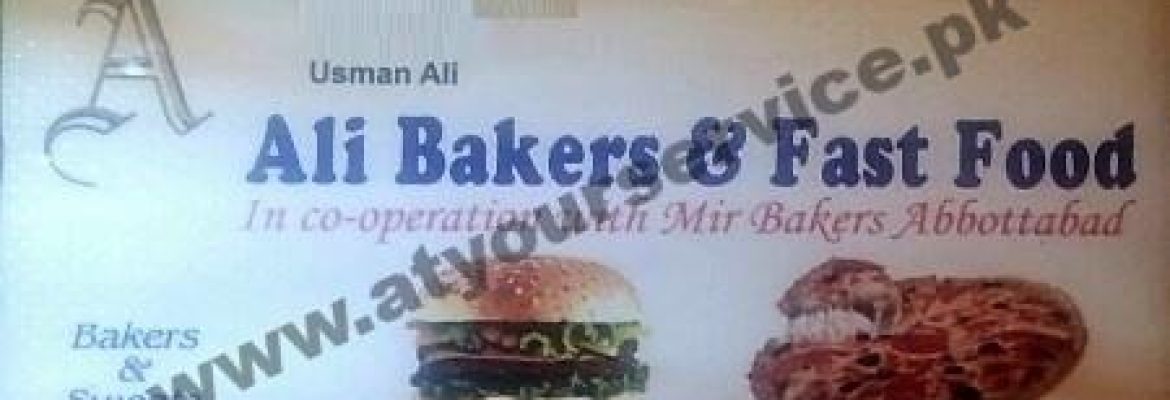 Ali Baker & Fast Food – Banaras Market, Lari Ada, Garhi Habibullah, Muzaffarabad