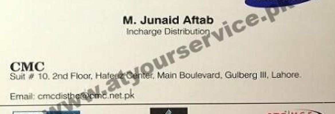 CMC – Hafeez Centre, Main Boulevard, Gulberg III, Lahore