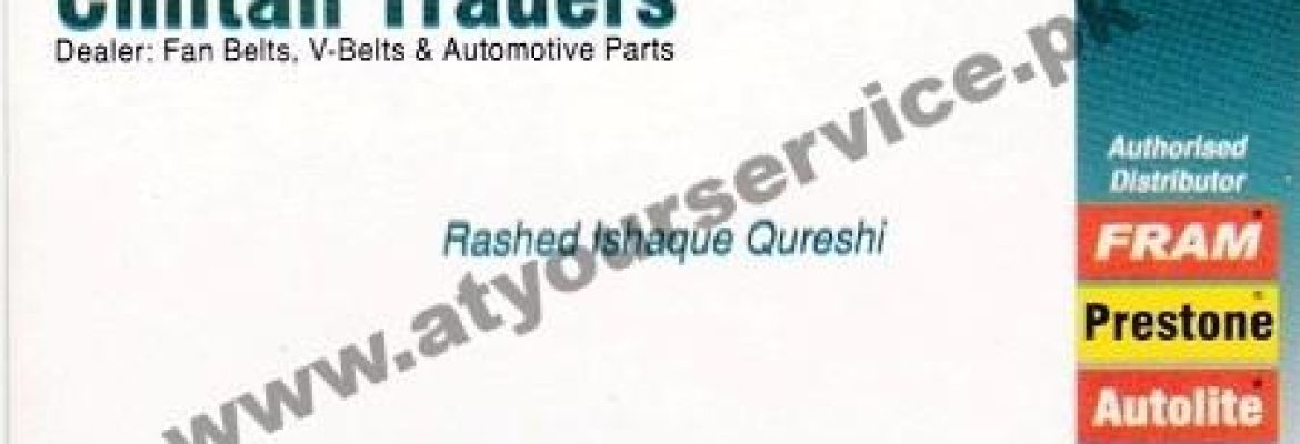 Chiltan Traders – Shoaib Bilal Market, Sargodha Road, Faisalabad