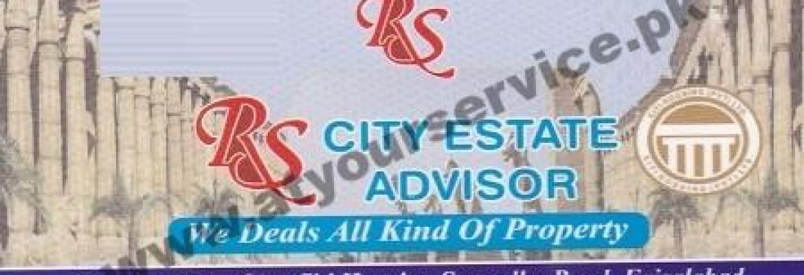 City Estate Advisor – Citi Housing, Sargodha Road, Faisalabad