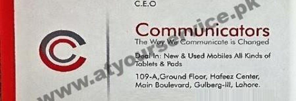 Communicators – Hafeez Centre, Main Boulevard, Gulberg III, Lahore