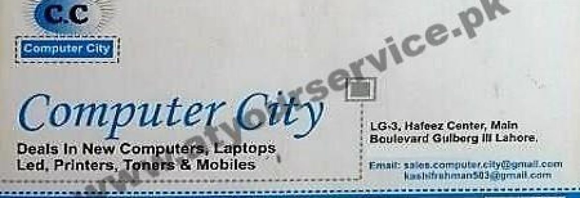 Computer City – Hafeez Centre, Main Boulevard, Gulberg III, Lahore