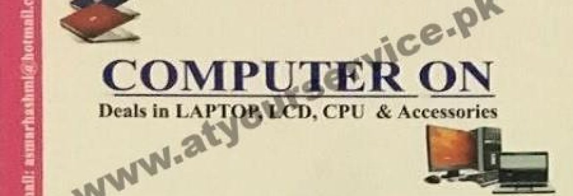 Computer On – Hafeez Centre, Main Boulevard, Gulberg III, Lahore