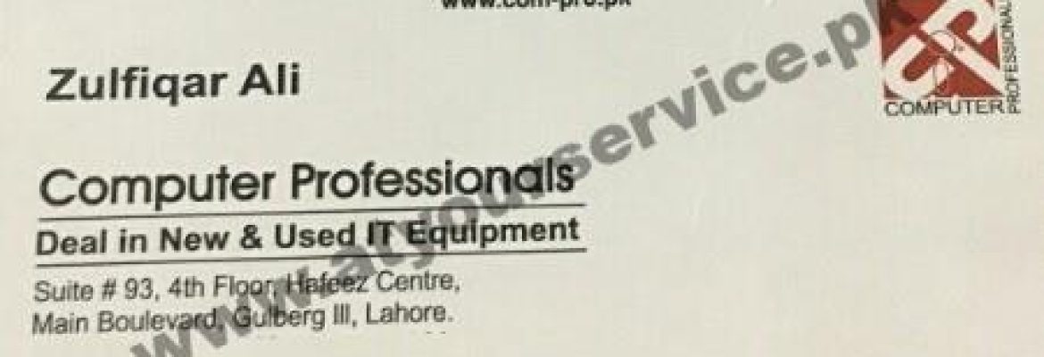 Computer Professionals – Hafeez Centre, Main Boulevard, Gulberg III, Lahore