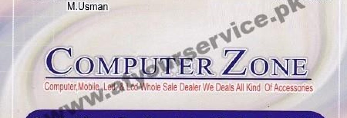 Computer Zone – Computer Land, City Plaza, Rex City, Satyana Road, Faisalabad