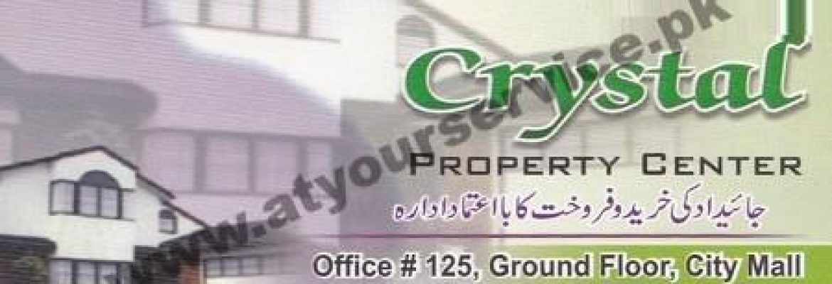 Crystal Property Center – City Mall, Chen One Road, Faisalabad