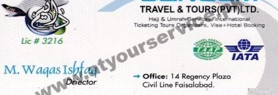 Daneem Travel & Tours – Regency Plaza, Mall Road, Civil Lines, Faisalabad