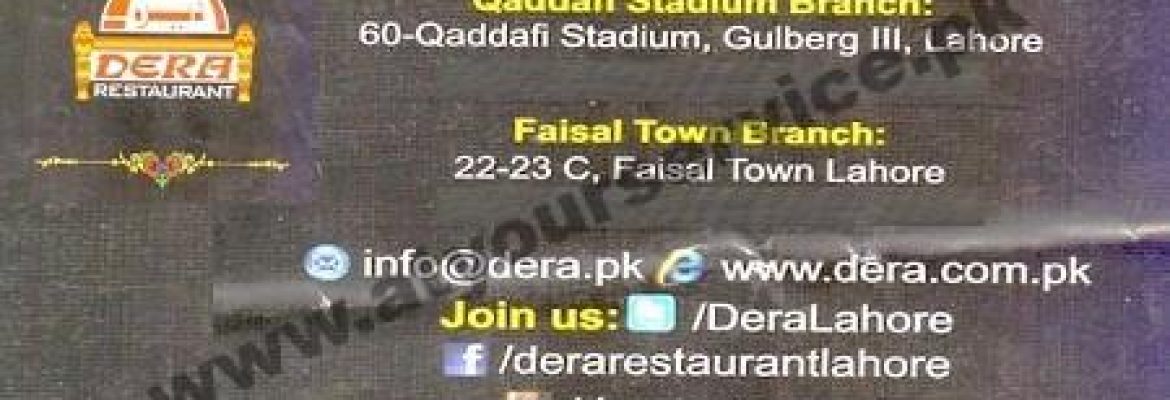 Dera Restaurant – Qaddafi Stadium, Gulberg III, Lahore