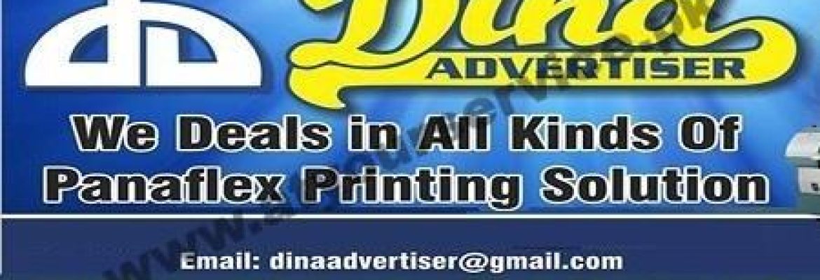 Dina Advertiser – Al Mehmood Market, GT Road, Dina