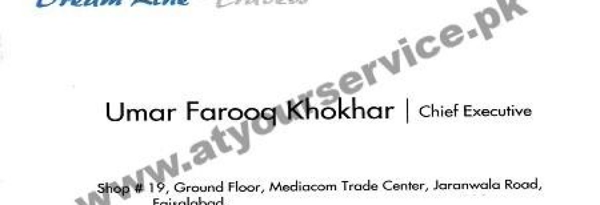 Dream Line Travels – Mediacom Trade Centre, Jaranwala Road, Faisalabad