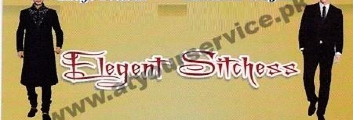 Elegant Stitches – Peoples Colony, D Ground, Faisalabad