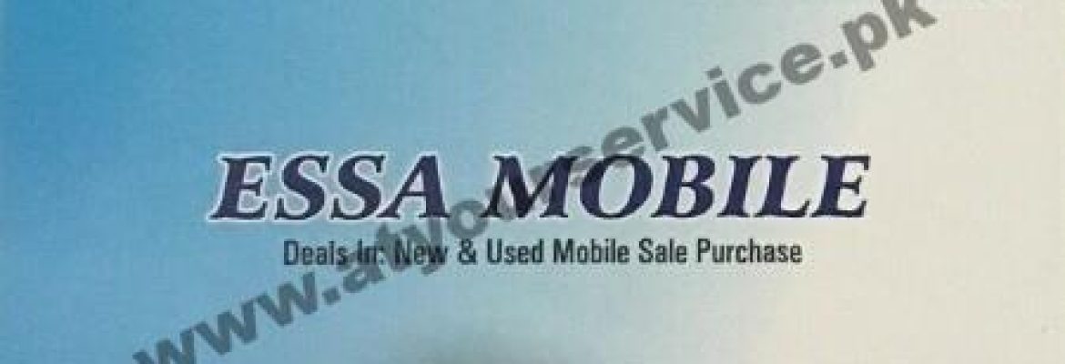Essa Mobile – Hafeez Centre, Main Boulevard, Gulberg III, Lahore