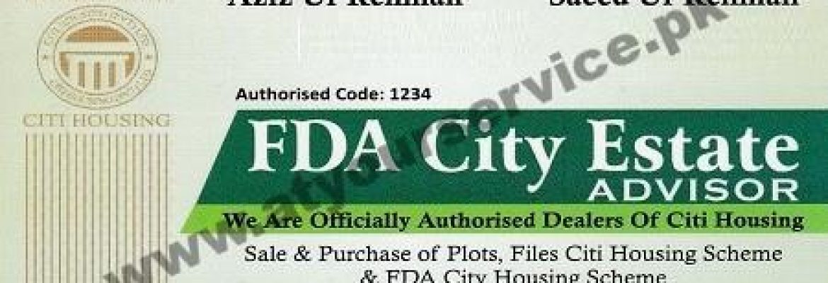 FDA City Estate Advisor – Iqbal Stadium, New Civil Lines, Faisalabad