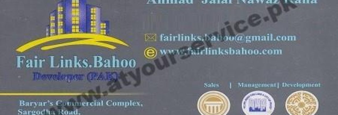 Fair Links Bahoo Developer – Baryar’s Commercial Complex, Sargodha Road, Faisalabad