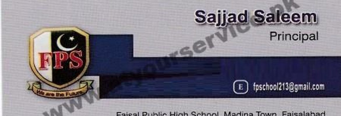 Faisal Public High School – Madina Town, Faisalabad