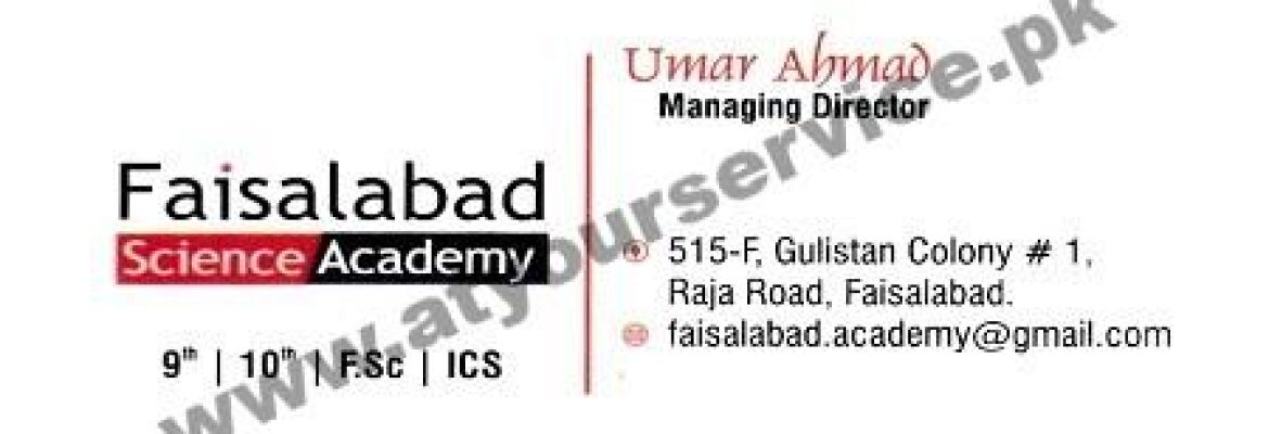 Faisalabad Science Academy – Raja Road, Gulistan Colony 1, Faisalabad