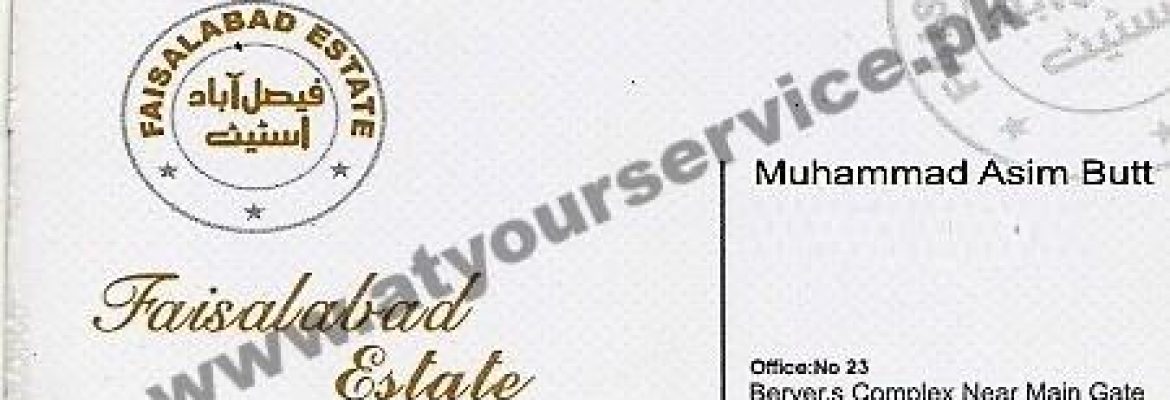 Faisalabad Estate – Baryar Complex, Sargodha Road, Citi Housing, Faisalabad