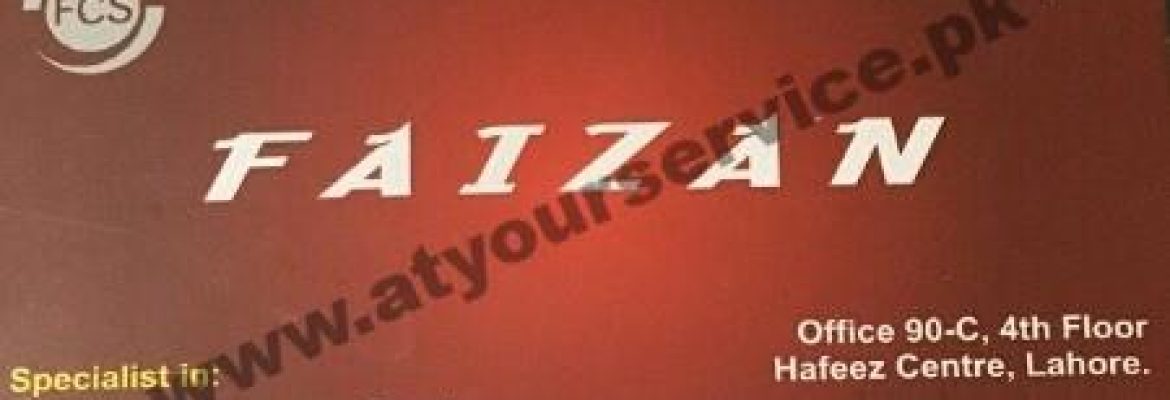 Faizan Computer System – Hafeez Centre, Main Boulevard Gulberg III, Lahore