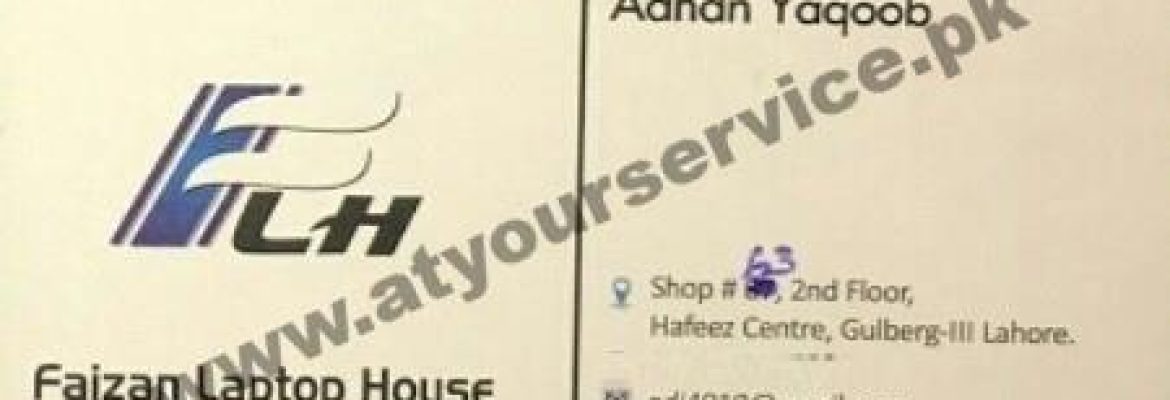 Faizan Laoptop House – Hafeez Centre, Main Boulevard Gulberg III, Lahore