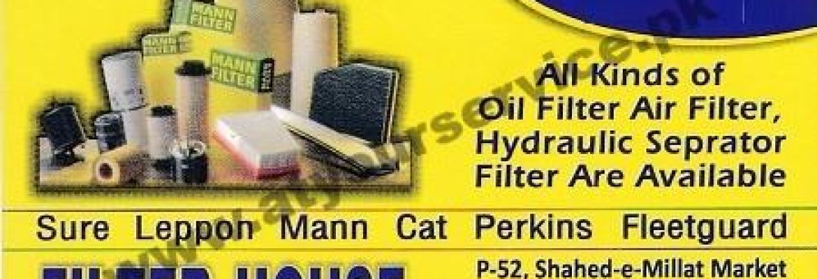 Filter House – Shaheed e Millat Market, Millat Road, Faisalabad