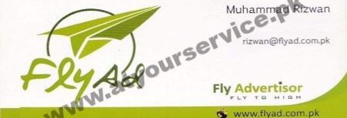 Fly Ad – Koh e Noor 1, Jaranwala Road, Faisalabad