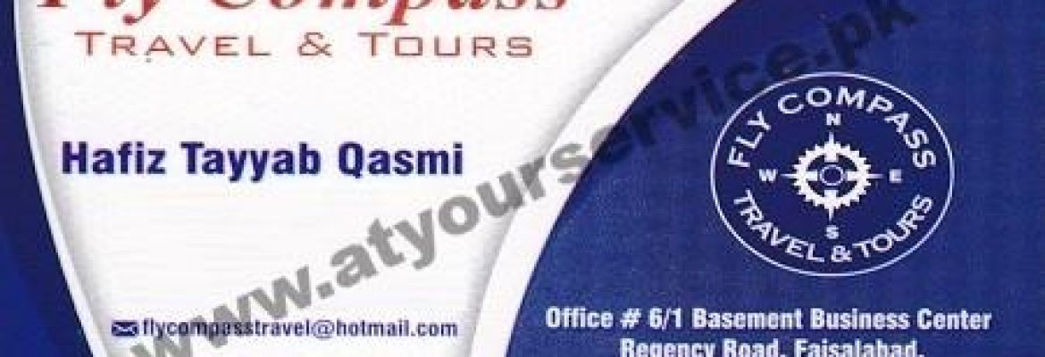 Fly Compass Travels & Tours – Business Centre, Regency Road, Faisalabad