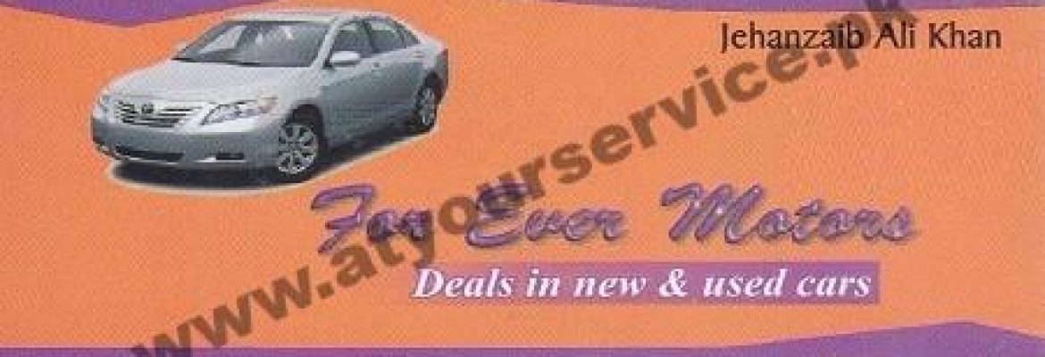 Forever Motors – Hockey Stadium, Madina Town, Faisalabad