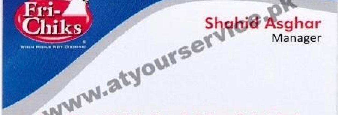 Fri Chiks – Jinnah Colony, Faisalabad