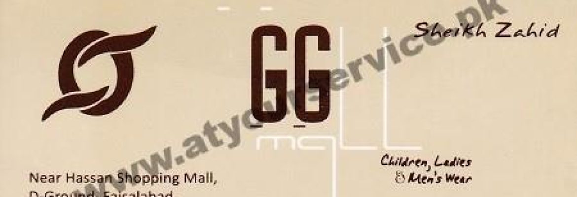 GG Mall – D Ground, Faisalabad