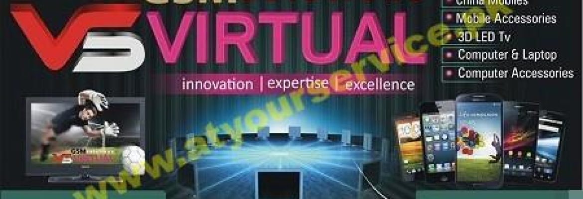 GSM Virtual Solutions – Model Town, Wah Cantt