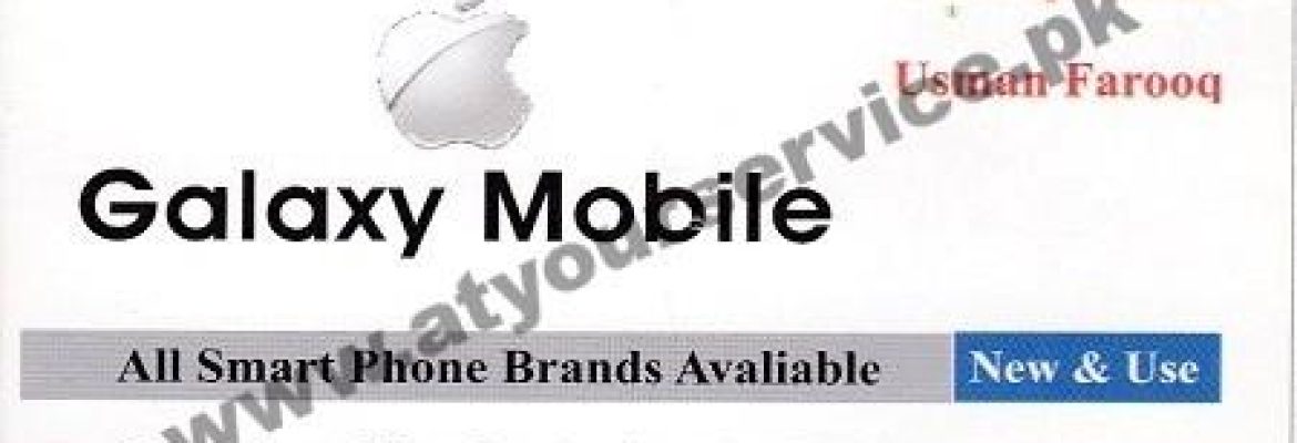 Galaxy Mobile – Meena Tower, D Ground, Faisalabad